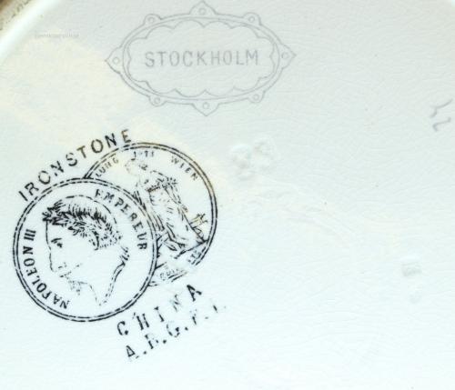 Gustavsberg Stockholm 1885 - 1888 Nr16 Djup tallrik D21.3cm Gustafsberg 1883 Stämpel